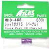 Integy Alloy Shock Post Short Type Purple for Atlas YM34T view 1