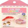 TOHO Bead Kit, Parent-Child Fun! Handmade Kit, Stretch Ribbon Breath & 2-Way Hair Elastics, 6.0 x 4.9 x 1.0 inches (15.3 x 12.5 x 2.5 cm) view 1
