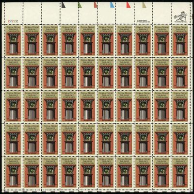 USPS 1984 FDIC 50th Anniversary Full Sheet of 50 20 Cent Stamps 2071