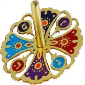 Dreidel Hanukkah Gifts Ornament Game - Yair Emanuel Laser Cut Hand Painted Dreidel Wings Colores (Bundle)