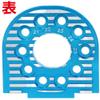 SP   TT-02 TT02-09U view 2