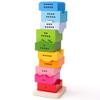 Bigjigs Toys Number Tower view 2