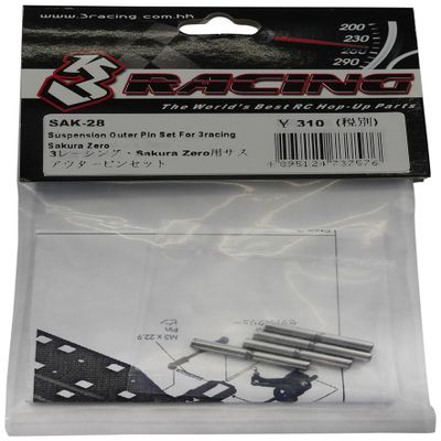 3Racing #SAK-28 Suspension Outer Pin Set For 3racing Sakura Zero for 3Racing All