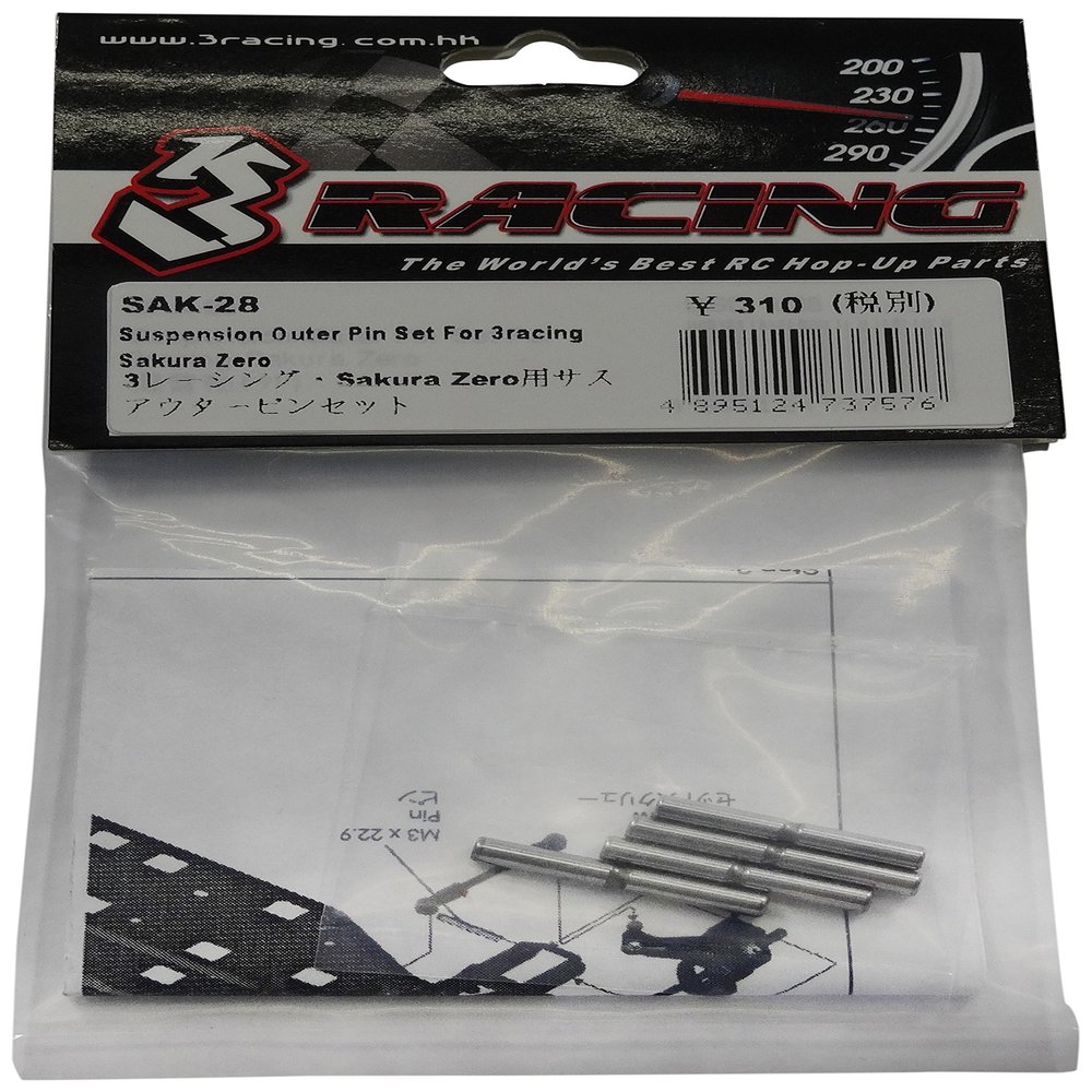 3Racing #SAK-28 Suspension Outer Pin Set For 3racing Sakura Zero for 3Racing All