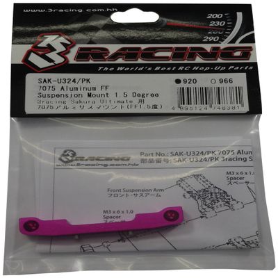 3 Racing SAK-U324/PK 7075 Aluminum Thus Mount (FF1.5 Degrees) (Three Racing)