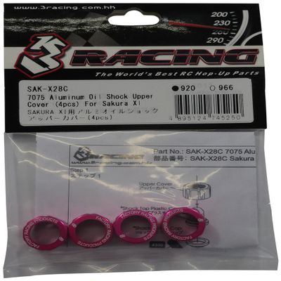 3 SAK-X28C SAKURA XI(4)