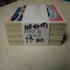 1986 Garbage Pail Kids cards series 7 complete set view 1