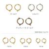 (Nippon Chuko) NBK 5 Pairs 15mm Hoop Earrings with Ring Antique Gold KE184-AG view 2