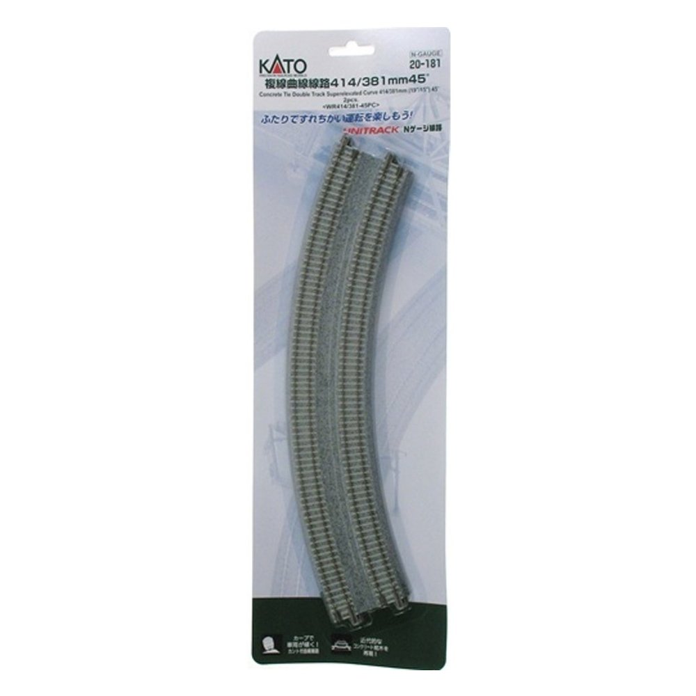 Kato 20-181 N Unitrack 16 3/8 - 15 Radi Dbl Curve 2pcs
