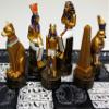 16 inch Egyptian Chess Set with Black & White Hieroglyphics Egypt Board by HPL view 3