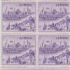 1950 Kansas City Missouri Centenary 3 Cent Stamp, Scott # 994, Set of 4 view 1