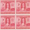 300th Anniversary Volunteer Firemen 3 Cent Stamp, Scott #971, Set of 4 view 1
