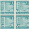 1958 Mackinac Bridge 3 Cent Stamp, Scott #1109, Set of 4 view 1