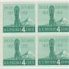 1959 Oregon Statehood 4 Cent Stamp, Scott 1124, Set of 4 view 1