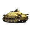 Academy Jagdpanzer 38 (t) 'Early Version' Model Kit view 4