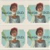 1982 Ponce De Leon 20 Cent Stamp, Scott # 2024, Set of 4 view 1
