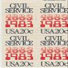 1983 Civil Service 20 Cent Stamp, Scott #2053, Set of 4 view 1
