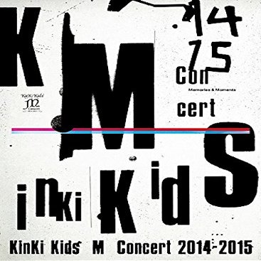 KinKi Kids Concert Memories & Moments() [DVD]
