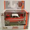 1958 '58 PLYMOUTH FURY M2 MACHINES GROUND POUNDERS R14 DIECAST 2015 view 1