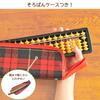 Unshudo Abacus Pack 23 Digit U-23E Solo Ban Patsk #19 Red view 4