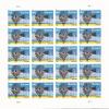 2011 Kansas Statehood Sheet of 20 Forever Stamps Scott 4493 view 1