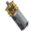 12v Dc Motor 1200rpm Mini Electric Gear Motor view 1