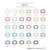 KIYOHARA color D-Ring 25 mm Natural Beige 2 Pieces SUN57  123 view 4