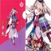 Swords C UFO  Online  tore-dyingukuriafairu Swords C UFO Vol. 2 [Single] 12. Now Sword view 2