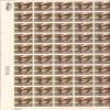 United States Postal Service US Stamp - 1975 Movie Maker D.W. Griffith - 50 Stamp Sheet #1555 view 1