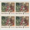 1975 Haym Salomom 10 Cent Stamp, Scott # 1561, Set of 4 view 1