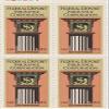 1984 Federal Deposit Insurance Corporation 20 Cent Stamp, Scott # 2071, Set of 4 view 1