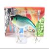 Jackall RE/70 SW Outmetal Silent Metal Vibration Lure Oil Konoshiro ( 2961 ) view 1