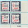 1960 4 X 4 American Credo George Washington #1139 view 1