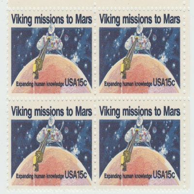 11978 Viking Missions to Mars 15 Cent Stamp, Scott #1759, Set of 4