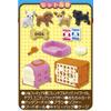Wakuwaku ippai ! Series pet shop doggy view 3