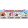 Wakuwaku ippai ! Series pet shop doggy view 4