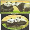 Austria 2409-2410 (Complete.Issue.) unmounted Mint/Never hinged ** MNH 2003 Panda-Research (Stamps for Collectors) Other Mammals (Monkeys/Dinosaurs/Elephants ...) view 1