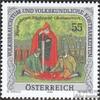 Austria 2543 (Complete.Issue.) unmounted Mint/Never hinged ** MNH 2005 Folklore (Stamps for Collectors) Culture view 1