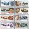 Austria 2654-2661 (Complete.Issue.) unmounted Mint/Never hinged ** MNH 2007 Formula-1 (Stamps for Collectors) Cars/Road Traffic view 1