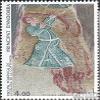 Andorra - French Post 346 (Complete.Issue.) unmounted Mint/Never hinged ** MNH 1983 Religious Art (Stamps for Collectors) Christianity view 1