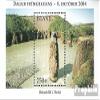 Iceland block36 (Complete.Issue.) unmounted Mint/Never hinged ** MNH 2004 Day The Stamp (Stamps for Collectors) view 1