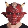 Devil Halloween Head Mask One Size Scary Party Costume Fancy Dress Latex Red view 1