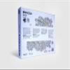 Helvetiq 99639 Puzzle view 2