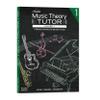 eMedia Music Theory Tutor, Volume 1 - Learn at Home view 1