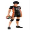 Banpresto Haikyuu 9.8" Tobio Kageyama Master Stars Piece Figure view 1