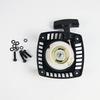TITRACING Engine Motor Pull Starter for HPI Baja 5B SC 5T Rovan LOSI Zenoah CY 23CC 26CC 29CC 30.5CC view 1