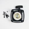 TITRACING Engine Motor Pull Starter for HPI Baja 5B SC 5T Rovan LOSI Zenoah CY 23CC 26CC 29CC 30.5CC view 2