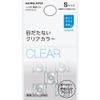 Kokuyo Meku-20T Meklin, Ring Shape, Basic Color, Pack of 5, Small, Clear view 1