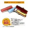 sakosu This Case sohutokara-momike-su view 3