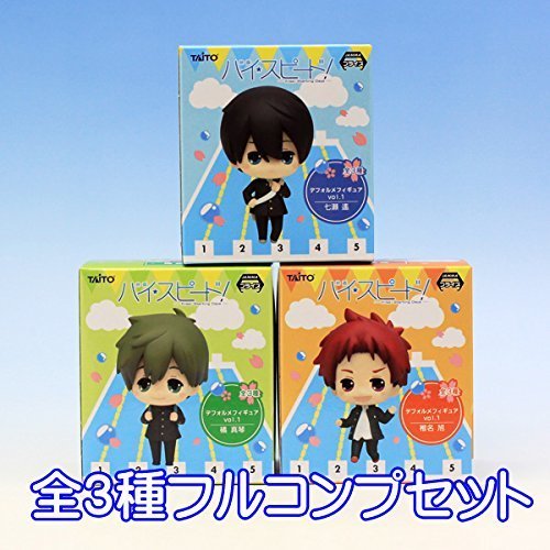 Taito Movie high speed! -Free! Starting Days- deformed figure vol.1 (all three Furukonpu set)